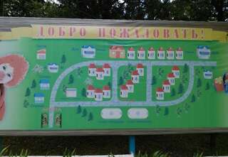 Гостиница Baza Otdiha Arena Кабардинка Номер "Стандарт"-2